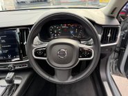 Volvo V90 D4 INSCRIPTION 33