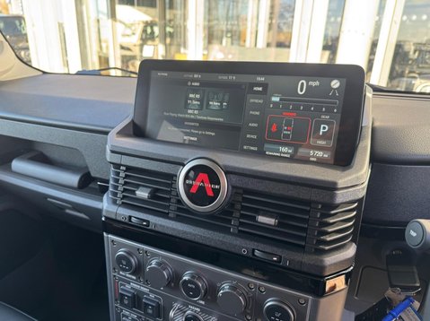 Ineos Grenadier STATION WAGON 50