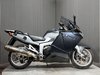 BMW K1200GT 2006 55K GOOD RUNNING TOURER PROJECT BIKE SPARES OR REPAIR 1200CC