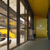 Gordon Murray Automotive Set To Reveal An All-New Model Later This Month Entitled 'T.33'