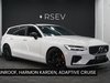 Volvo V60 RECHARGE T8 POLESTAR ENGINEERED AWD FSH Pano Sunroof Pilot Assist HUD +++