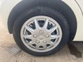 Citroen C1 1.0 VTi Feel Euro 6 (s/s) 5dr 25