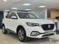 MG HS 1.5 T-GDI Exclusive Euro 6 (s/s) 5dr 2