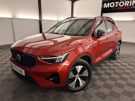 Volvo XC40 1.5h T4 Recharge 10.7kWh Plus Auto Euro 6 (s/s) 5dr