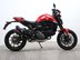 Ducati Monster 937 MONSTER 937