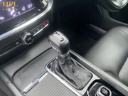 Volvo V60 2.0 T4 Momentum Plus Estate 5dr Petrol Auto Euro 6 (s/s) (190 ps) 17