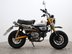 Honda Monkey Z125 MONKEY