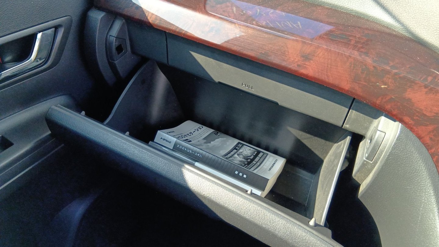 2012 Toyota Alphard JDM car for sale — photo 25 of 25