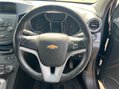 Chevrolet Orlando 2.0 VCDi LT Auto Euro 5 5dr 18