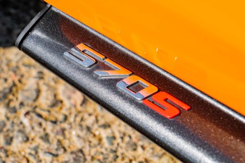 McLaren 570S 570 S Coupe 19