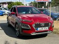 Hyundai KONA PREMIUM SE 1 OWNER 44