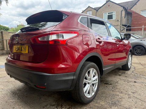 Nissan Qashqai 1.2 DIG-T Acenta Premium SUV 5dr Petrol Manual 2WD 5