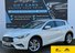 Infiniti Q30 1.5d Business Executive DCT Euro 6 (s/s) 5dr