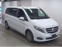 Mercedes-Benz V Class 2.2 V220d BlueTEC SE MPV 5dr Diesel G-Tronic+ Euro 6 (s/s) 7 Seat (163 ps)