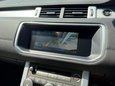 Land Rover Range Rover Evoque SI4 HSE DYNAMIC 56