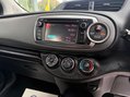 Toyota Yaris 1.33 Dual VVT-i TR Euro 5 5dr 25