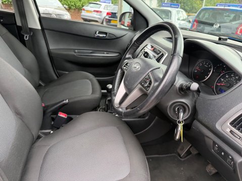 Hyundai i20 1.2 Active Euro 5 5dr 11