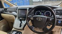 Toyota Alphard Auto+Hybrid+Ulez+7Seats 20