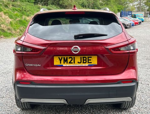 Nissan Qashqai 1.3 Qashqai N-Motion DiG-T 5dr 7
