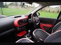 Renault Twingo 0.9 TCe ENERGY Dynamique S Euro 6 (s/s) 5dr 16