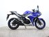 Yamaha R3 YZF R3 ABS