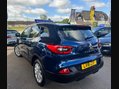 Renault Kadjar 1.2 TCe Dynamique Nav Euro 6 (s/s) 5dr 5