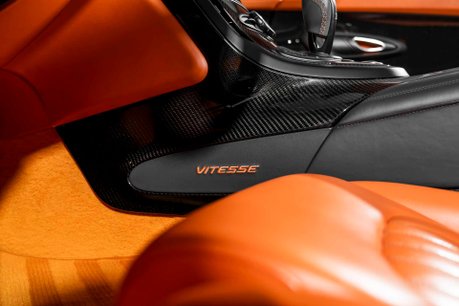 Bugatti Veyron GRAND SPORT VITESSE. ONE OF ONE IN THE WORLD. LA MAISON PUR SANG. 35