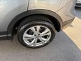 Nissan Qashqai 1.5 dCi N-Connecta Euro 6 (s/s) 5dr 30