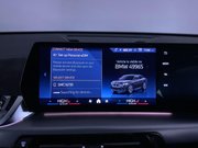 BMW iX2 20 66.5kWh M Sport SUV 5dr Electric Auto eDrive (11kW Charger) (204 ps) Cru 54