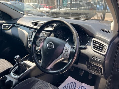 Nissan Qashqai 1.2 DIG-T n-tec 2WD Euro 6 (s/s) 5dr 17