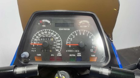 Suzuki GS ES 1983 40K RUNNING CLASSIC PROJECT BIKE 750CC RETRO BIKE 27