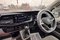 Volkswagen California Ocean 48