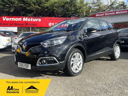 Renault Captur 1.5 dCi ENERGY Dynamique MediaNav Euro 5 (s/s) 5dr