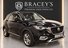 MG HS 1.5 MG HS Exclusive PHEV Auto 5dr