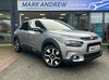 Citroen C4 Cactus BLUEHDI FLAIR S/S