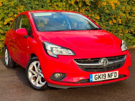 Vauxhall Corsa 1.4i Energy Euro 6 (s/s) 3dr