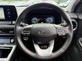 Hyundai KONA 39kWh Premium SUV 5dr Electric Auto (10.5kW Charger) (136 ps) 10
