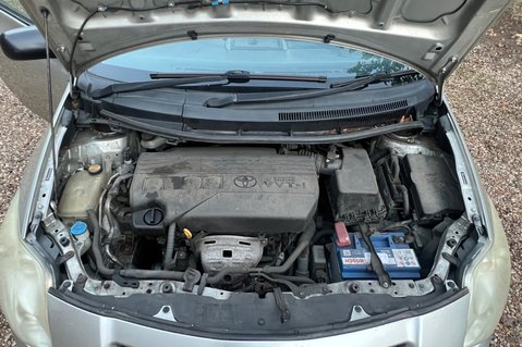 Toyota Auris TR VVT-I S/S -PART EXCHANGE TO CLEAR - MOT 25TH FEB 2027 18