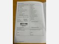 Volkswagen Tiguan 2.0 TDI BlueMotion Tech R-Line 4WD Euro 5 (s/s) 5dr (Nav) 21