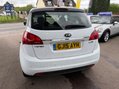 Kia Venga 1.4 EcoDynamics SR7 Euro 5 (s/s) 5dr 6