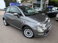 Fiat 500 1.2 Lounge Euro 6 (s/s) 3dr 7