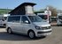 Volkswagen Transporter 5
