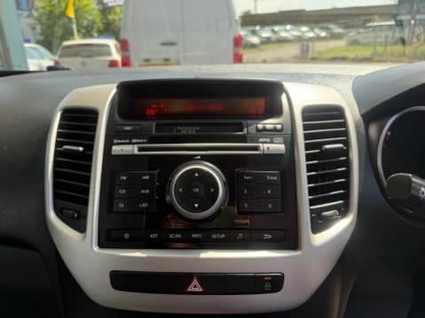 Kia Venga 1.4 EcoDynamics SR7 Euro 5 (s/s) 5dr 29