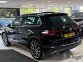 Volkswagen Tiguan 2.0 TSI SEL DSG 4Motion Euro 6 (s/s) 5dr 5