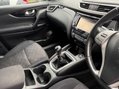Nissan Qashqai 1.2 DIG-T n-tec+ 2WD Euro 5 (s/s) 5dr 15