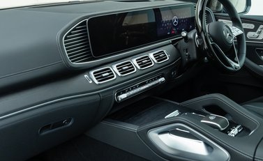 Mercedes-Benz GLS 600 Maybach 22