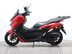 Yamaha Nmax 125 GPD125-A ABS 8