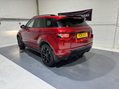 Land Rover Range Rover Evoque 2.2 SD4 Dynamic Auto 4WD Euro 5 (s/s) 5dr 18