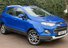 Ford Ecosport 1.5 TDCi Titanium 2WD Euro 6 5dr