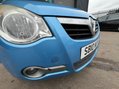 Vauxhall Agila 1.0 ecoFLEX 12V Club Euro 5 5dr 31